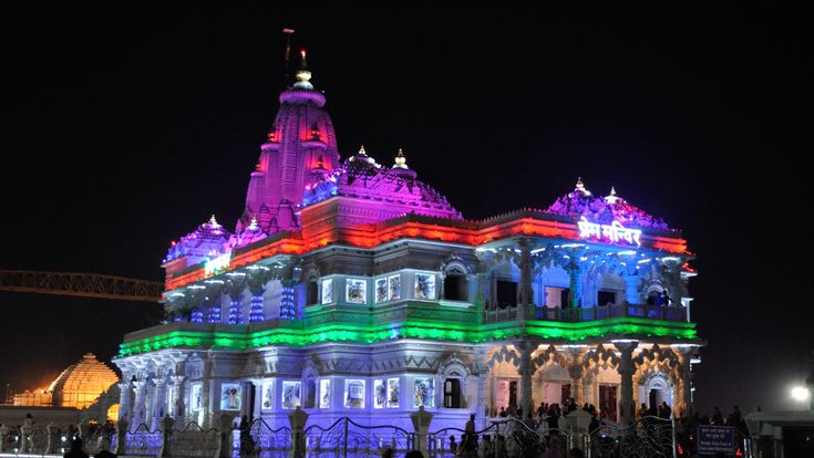 tour packages mathura vrindavan-mathura